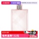 100ml女持久情人节礼物 BURBERRY巴宝莉红粉恋歌香水50 自营
