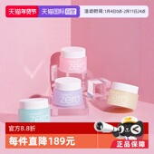 芭妮兰卸妆膏舒缓款 自营 100ml清洁乳化温和卸妆水润遇水乳化