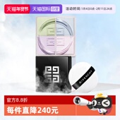 Givenchy 自营 纪梵希明星四宫格柔雾散粉细腻定妆持久蜜粉