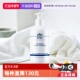 自营 EltaMD氨基酸泡沫洁面乳207ml温和补水深层清洁洗面奶