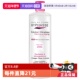 byphasse蓓昂斯眼唇卸妆水500ml 自营 1支西班牙温和清洁脸部