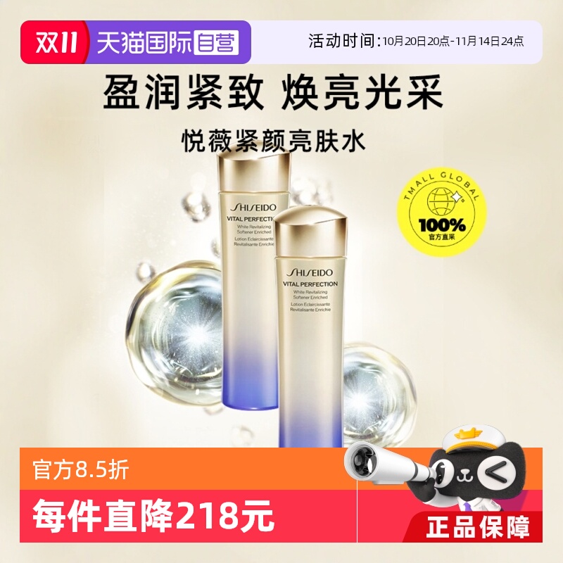 Ӫޱˬ150mlױˮˮˬˮˮ