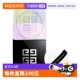 持久持妆定妆粉定妆 纪梵希明星四宫格散粉1 自营 Givenchy