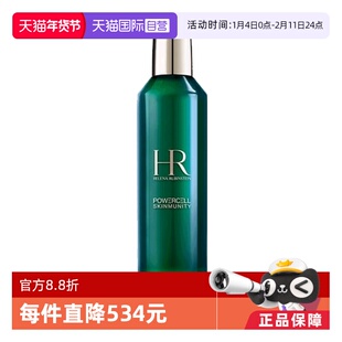 【自营】HR/赫莲娜绿宝瓶新肌水200ml补水保湿修护紧致舒缓正品