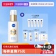 Nivea 自营 妮维雅M630双能瓶抑黑精华面膜抑黑抗糖去黄焕白