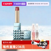 华伦天奴新品 自营 限定好运蓝铆钉口红312R生日新年礼物134R