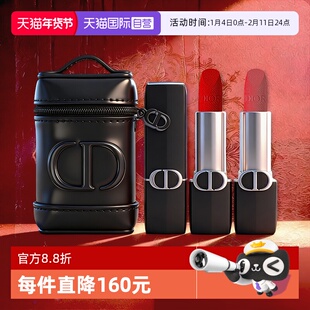 【自营】Dior/迪奥双支口红送口红包圣诞礼物烈艳蓝金唇膏丝绒999