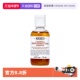 自营 Kiehl＇s 科颜氏金盏花爽肤水75ml 补水保湿 清爽控油