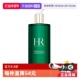 自营 赫莲娜HR赫莲娜绿宝瓶强韧修护精萃液400ML补水精华水