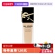 LC1持妆服帖油皮挚爱 圣罗兰恒久无瑕粉底液LC2 自营 YSL