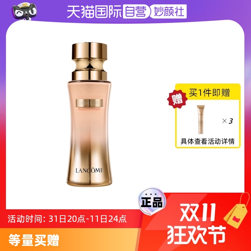 ۻ㣺110 ֵƷݼϸȻ۵Һ874Ԫ(88VIP 95)