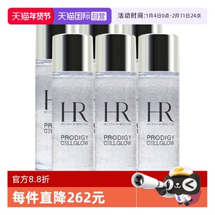 【自营】HR/赫莲娜小露珠饱满水精华水30ml*6至美琉光恒采精萃露
