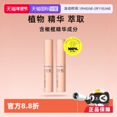 滋润补水防干裂女 2支淡唇纹修护保湿 自营 DHC橄榄润唇膏1.5g