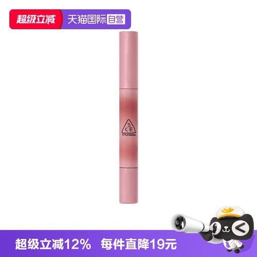 【自营】3CE/三熹玉镜光唇釉细管口红镜面唇釉七夕女生礼物持久