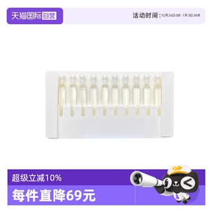 蔻依仙境花园系列香水北国雪松大马士革玫瑰4ml Chloe 自营