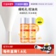 自营 Dr.Ci Labo城野医生毛孔细致化妆水50ml 2瓶旅行装 爽肤水