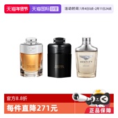 自营 BENTLEY宾利黑色尊爵浓香水爵士浓香水淡100ml