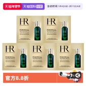 5片 体验装 赫莲娜悦活强韧青春精华露7.5ml 1.5ml 自营