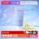 自营 Laneige兰芝多效四合一洗面奶卸妆洁颜膏净肤洁面乳150g