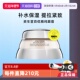 提拉紧致 75ml补水秋冬保湿 自营 资生堂百优精纯乳霜面霜50ml
