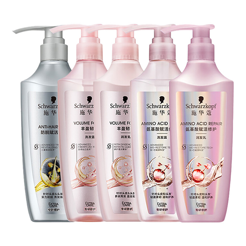 【自营】施华蔻控油防脱洗发水无硅油蓬松丰盈洗发露润发乳600ml