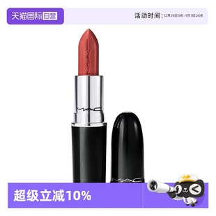 魅可大子弹头口红唇膏哑光滋润显色602大辣椒3.5g MAC 自营
