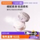 自营 黛珂控油定妆散粉20g心悦容光丝柔蜜粉白檀柔焦持久正品