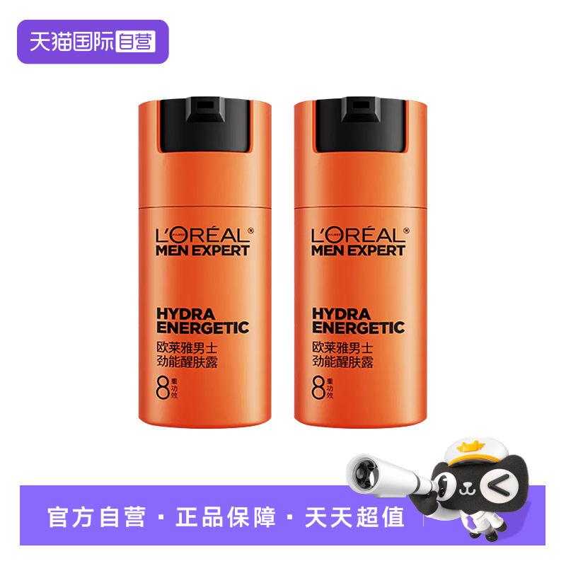 不糙不暗淡 保湿更平滑