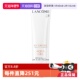Lancome 自营 兰蔻小白管防晒通勤旅行贴妆高倍隔离防晒50ml
