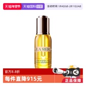 自营 MER 海蓝之谜臻璨焕活精华油30ml 紧致淡化细纹养肤