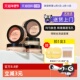 自营 韩国得鲜遮瑕膏遮盖斑点强力巨遮暇化妆师专用脸部遮瑕盘