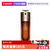 Clarins 自营 娇韵诗双效赋活修护精华100ml法国护肤