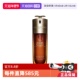 Clarins 自营 娇韵诗双效赋活修护精华100ml法国护肤
