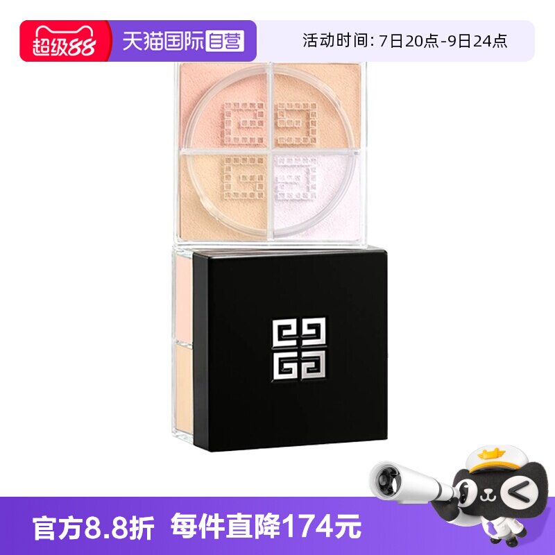 商品图