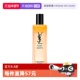 调皮水补水保湿 圣罗兰悦享青春修护焕活精华水150ml 自营 YSL