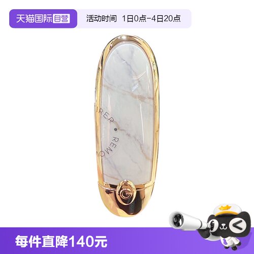 【自营】Guerlain/娇兰臻彩宝石唇膏口红丝绒锻光七夕情人节礼物