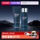 自营 Biotherm 碧欧泉男士 两件套细致洁面乳125ml 爽肤露200ml