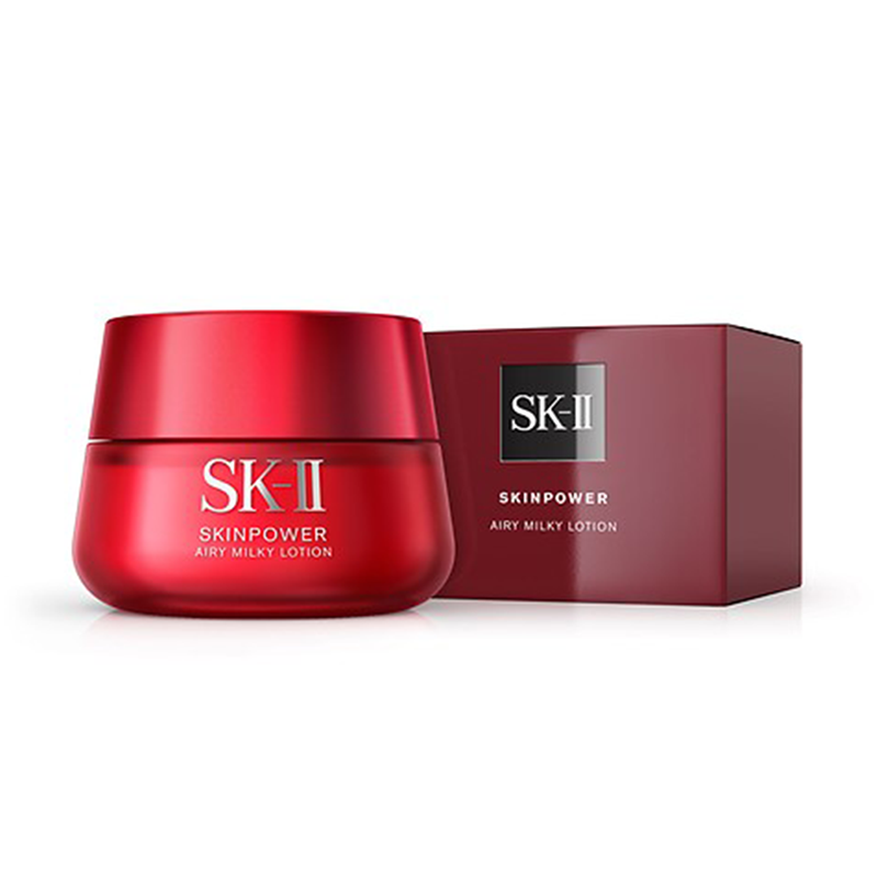 【自营】SKII大红瓶面霜精华霜80g/瓶面部提拉紧致补水紧致透亮