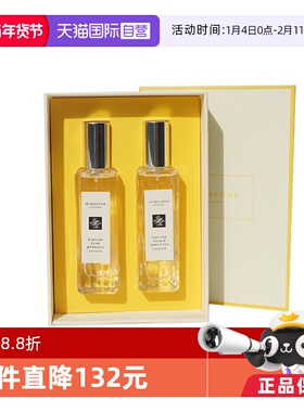 【自营】Jo Malone London/祖玛珑英国梨香水两支装30ml*2