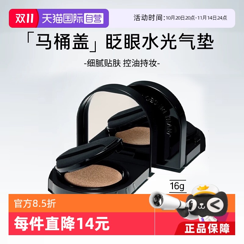 ۵ ɫ#19 Ӫ˱ͰǺգˮ־ƹ۵˪