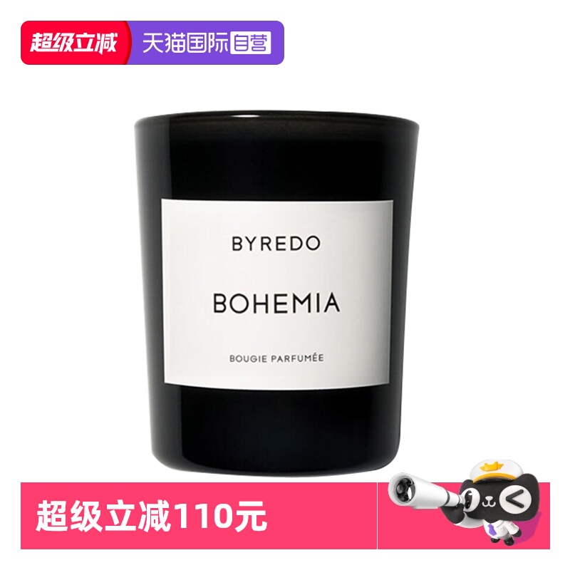 【自营】BYREDO/柏芮朵炽火玫瑰/花影/树屋香薰蜡烛70g