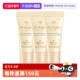 3高倍防晒SPF50防晒霜 肌肤之钥御龄防晒乳霜N8ml 自营 CPB