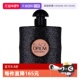 YSL 自营 圣罗兰黑鸦片女士黑色奥飘茗女士香水7.5ml