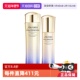 滋润修护养肤抗皱护肤品 补水保湿 自营 资生堂悦薇珀翡水乳套装