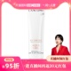 兰蔻小白管防晒50ml Lancome 贴妆亲肤高倍隔离防晒 自营