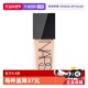 L2国内专柜款 30ml 娜斯流光美肌粉底液L0 自营 Nars