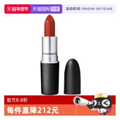 MAC 自营 魅可大子弹头口红小辣椒哑光唇膏602CHILI至27年1月