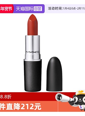 【自营】MAC/魅可大子弹头口红小辣椒哑光唇膏602CHILI至27年1月