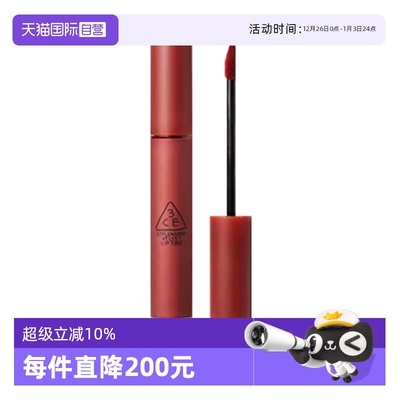 【自营】3CE/三熹玉丝绒唇釉系列