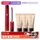自营 GIORGIO ARMANI 阿玛尼口红丝绒唇釉405P红标粉底 2套装